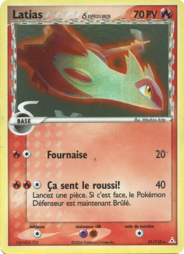 Latias δ #21