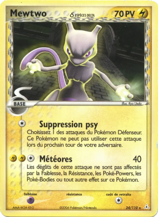Mewtwo #24