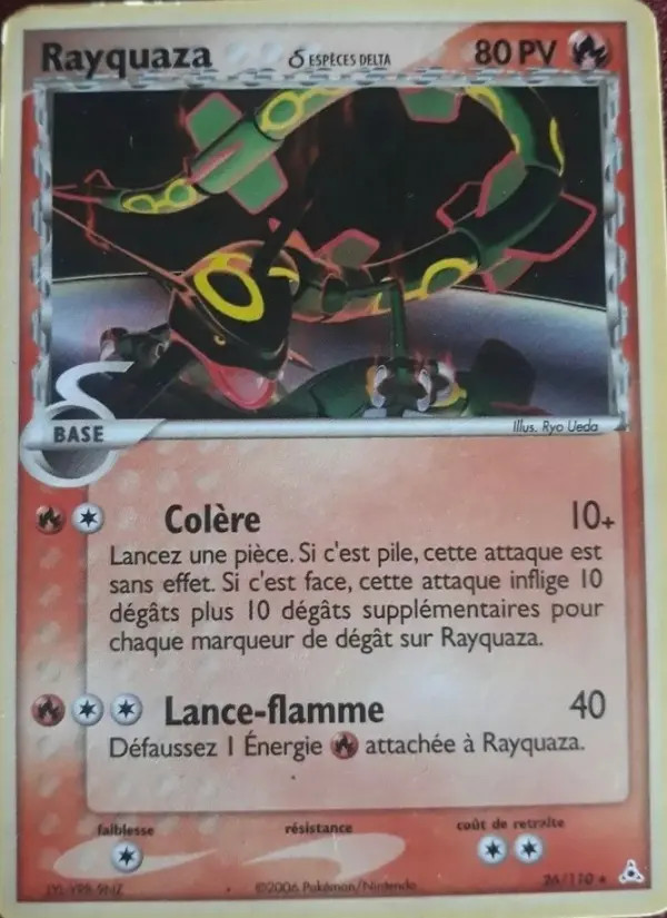 Rayquaza #26