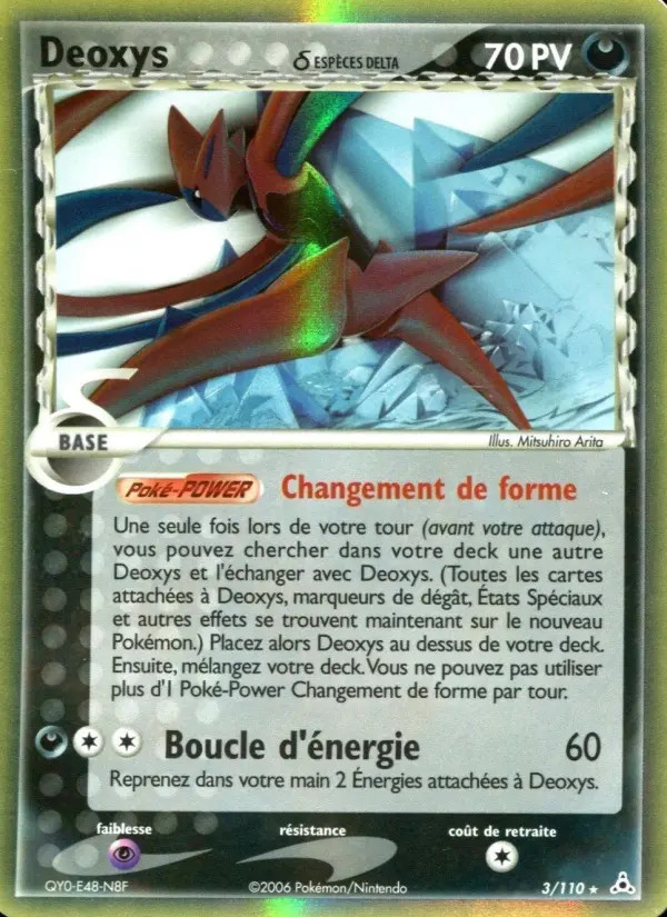 Deoxys #3