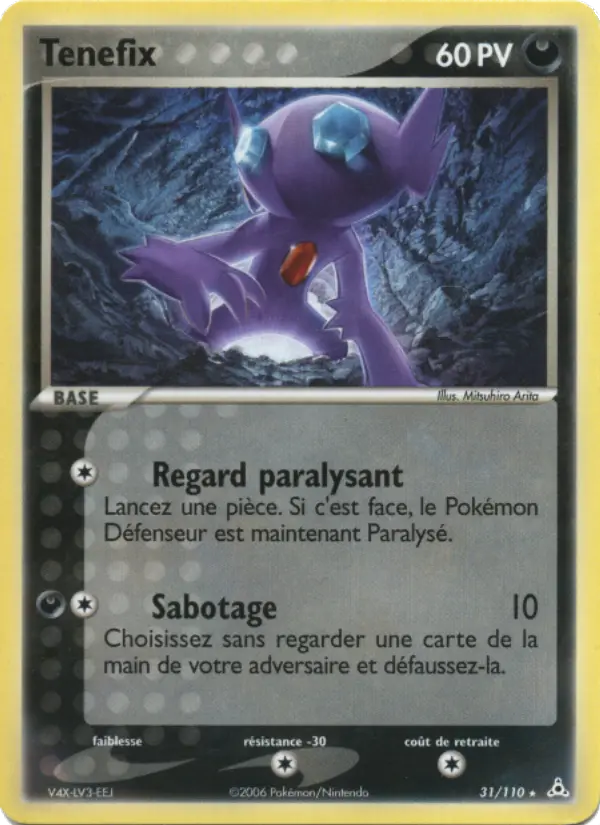Ténéfix #31