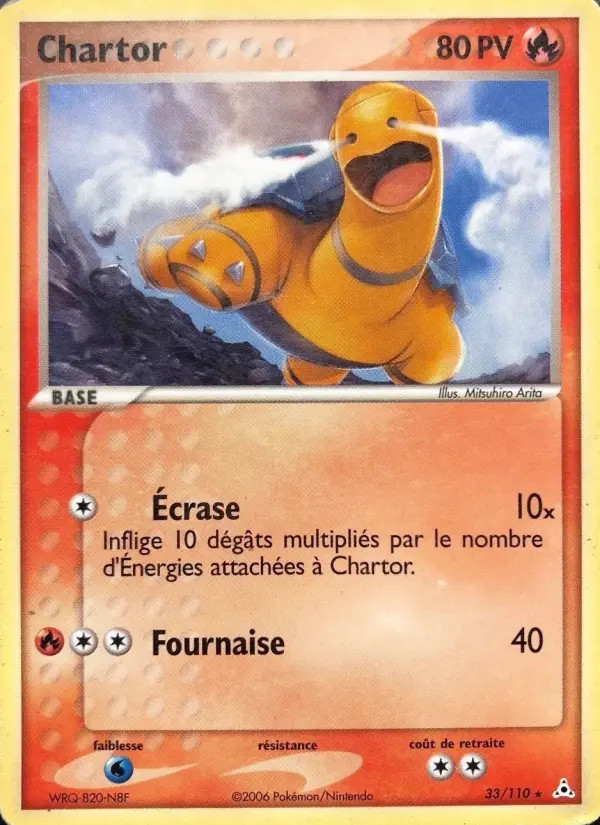 Chartor #33
