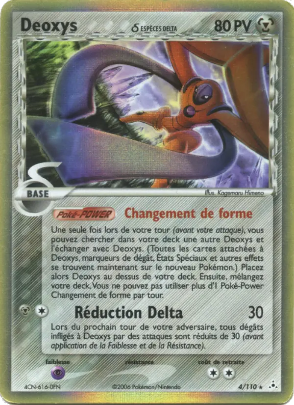 Deoxys #4