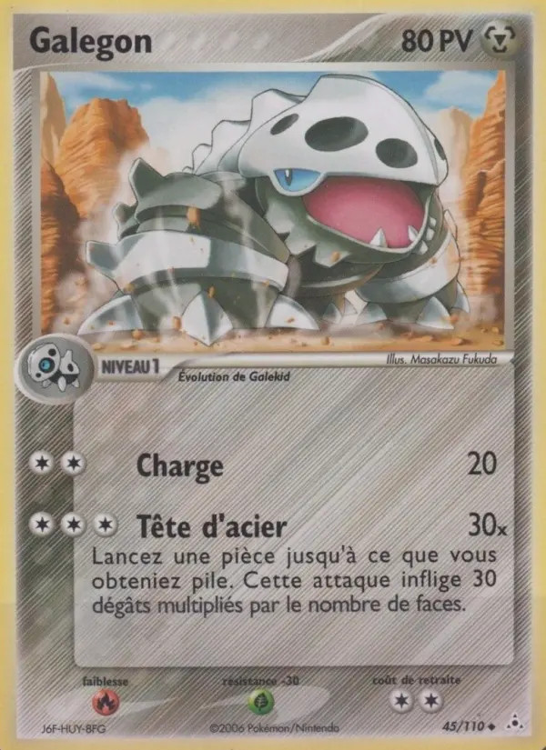 Galegon #45