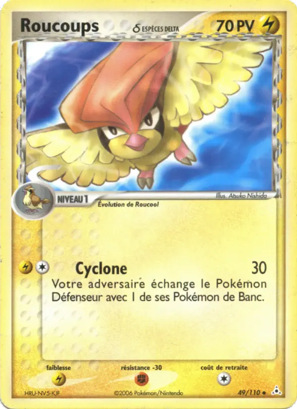 Roucoups #49