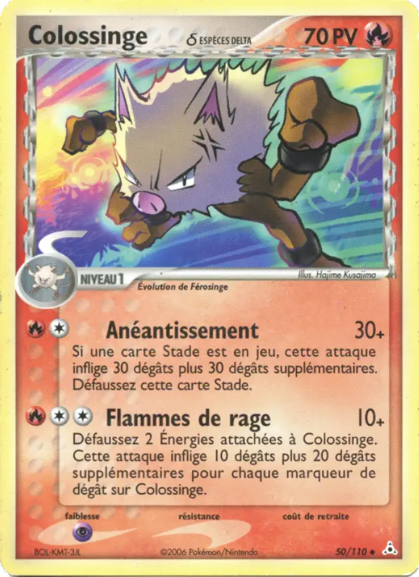 Colossinge #50