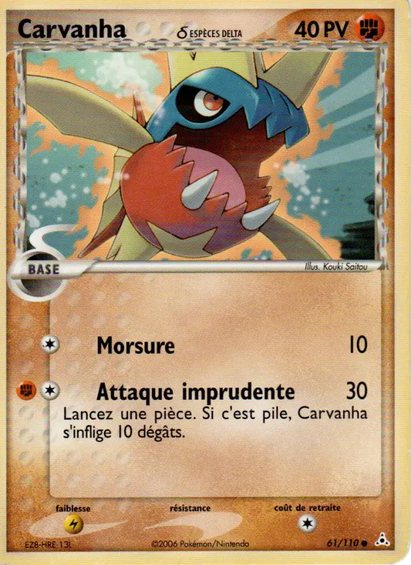 Carvanha #61