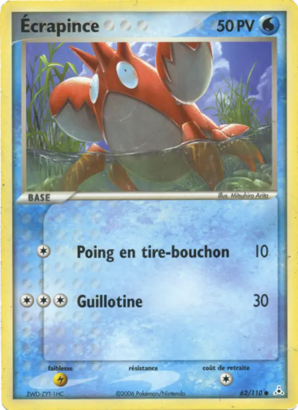 Écrapince #62