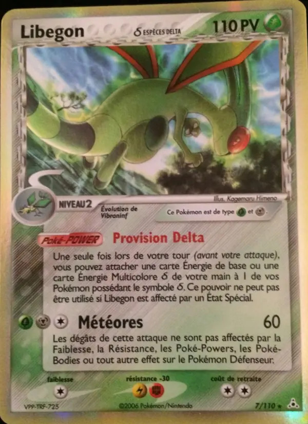 Libégon #7