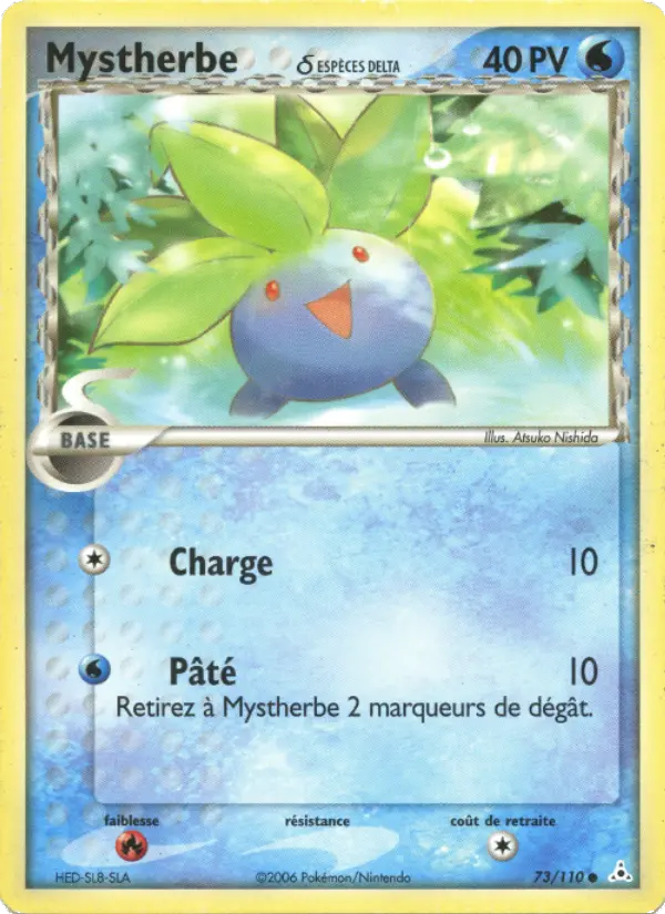 Mystherbe #73