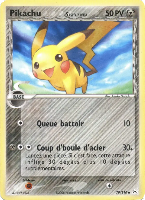 Pikachu δ #79 — EX Fantômes Holon