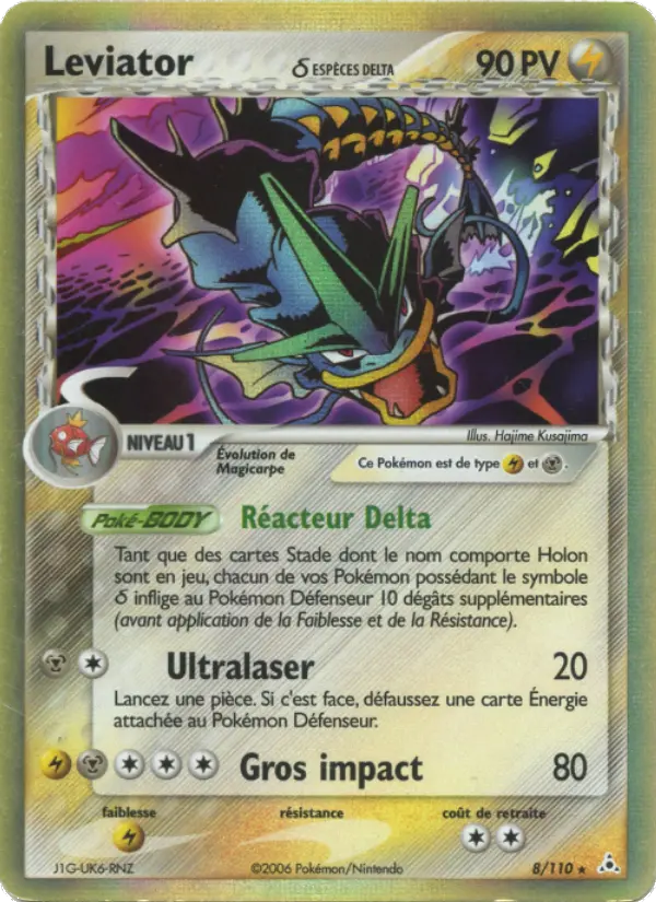Léviator #8
