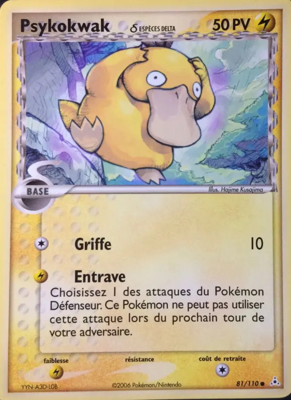 Psykokwak #81