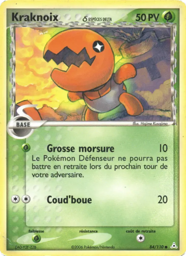 Kraknoix δ #84