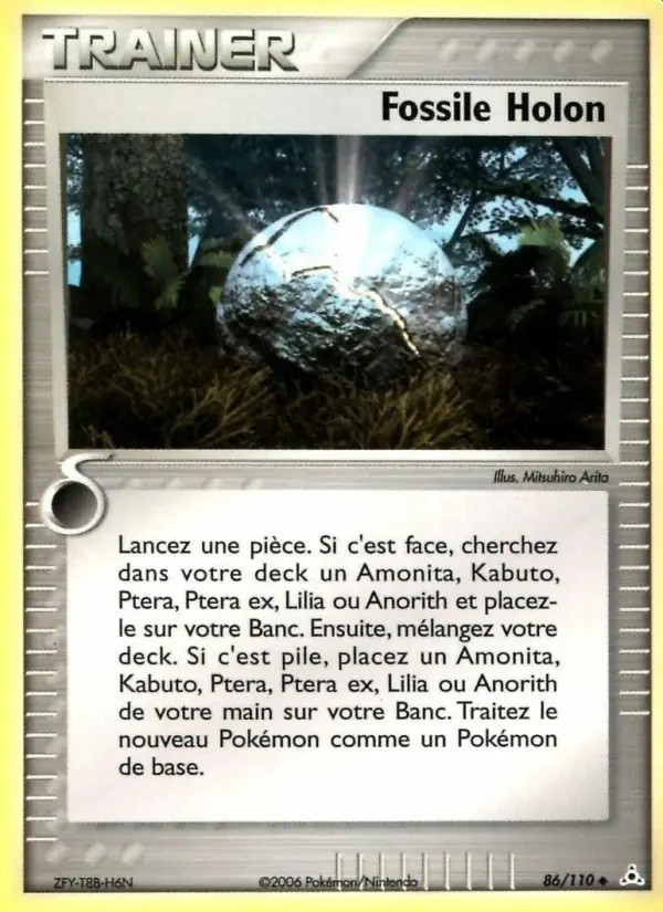 Fossile Holon #86 — EX Fantômes Holon