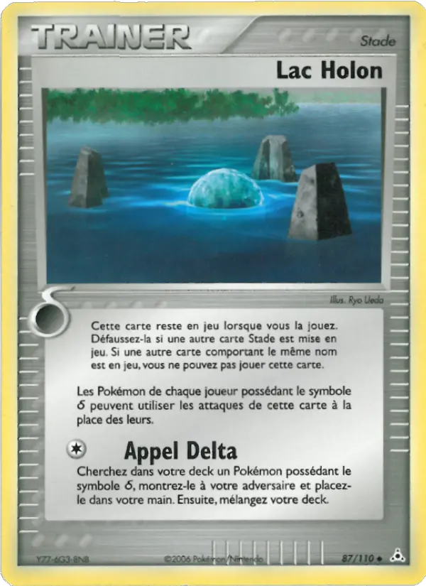 Lac Holon #87 — EX Fantômes Holon