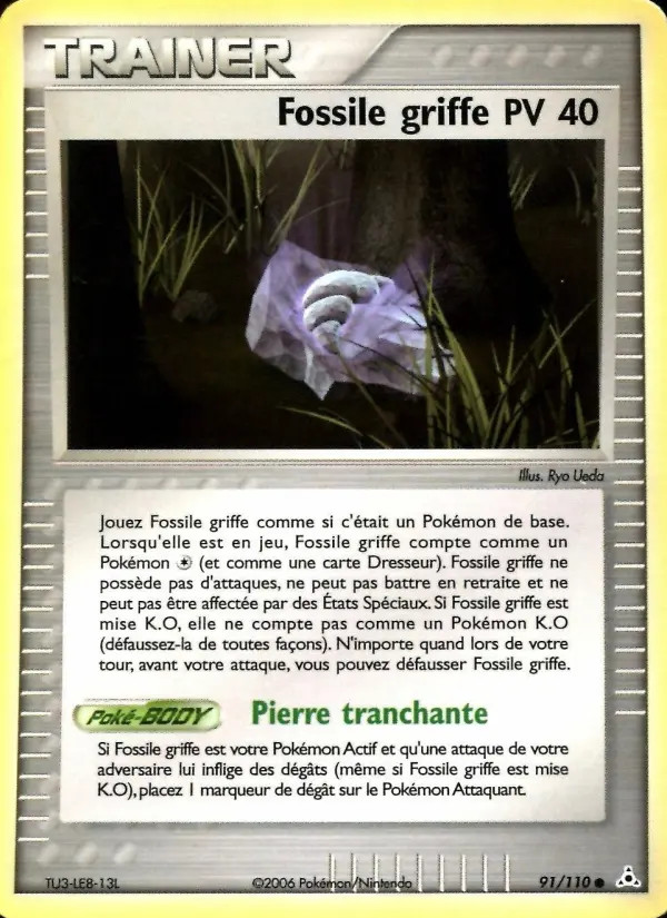 Fossile griffe #91 — EX Fantômes Holon