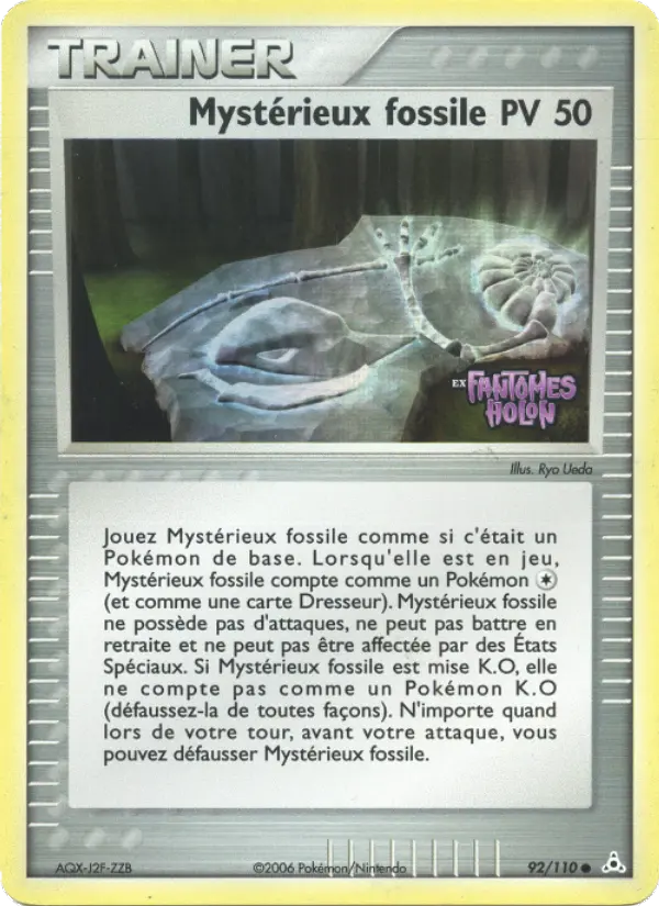 Mysterious Fossil #92