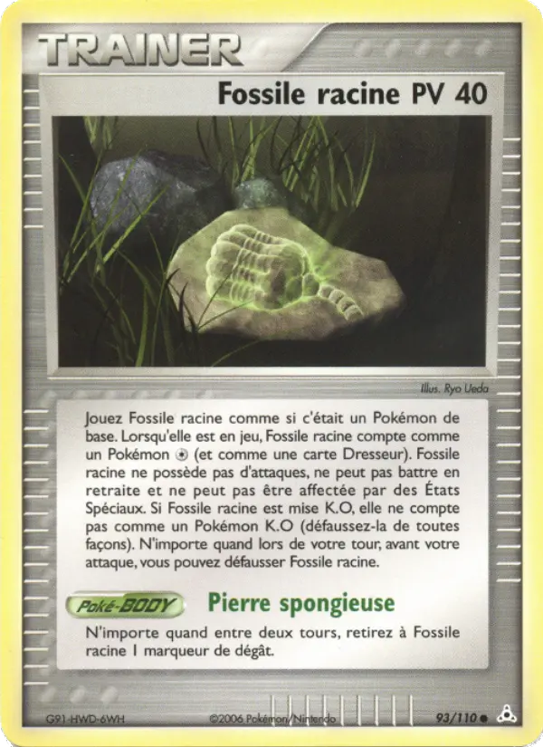 Fossile racine #93 — EX Fantômes Holon