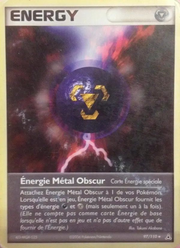 Dark Metal Energy #97