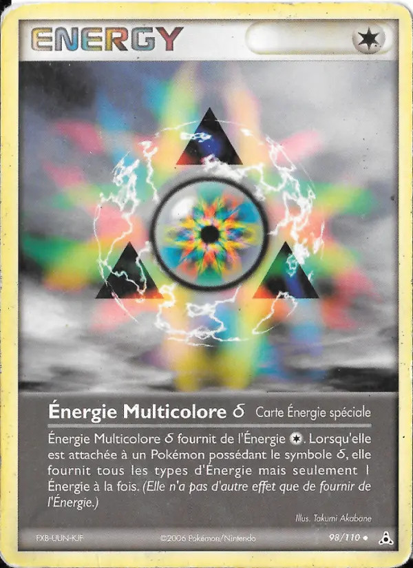 Énergie Multicolore δ #98