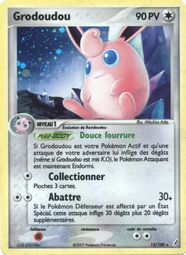 Grodoudou #13