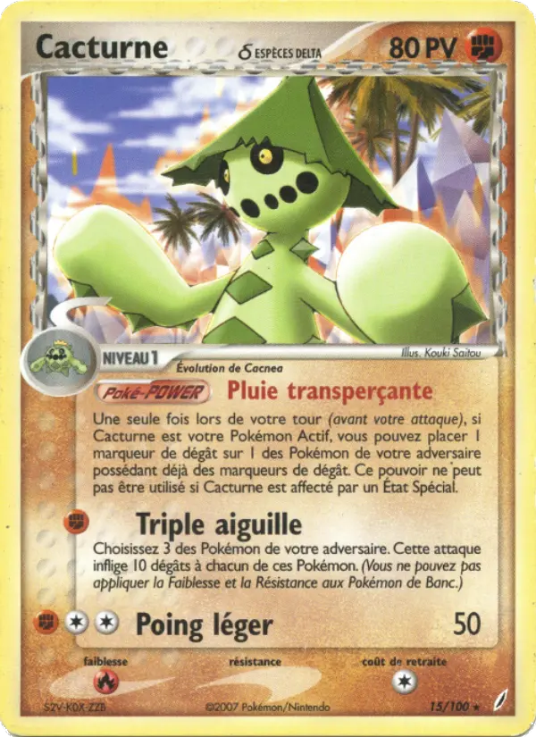 Cacturne δ #15 — EX Gardiens de Cristal