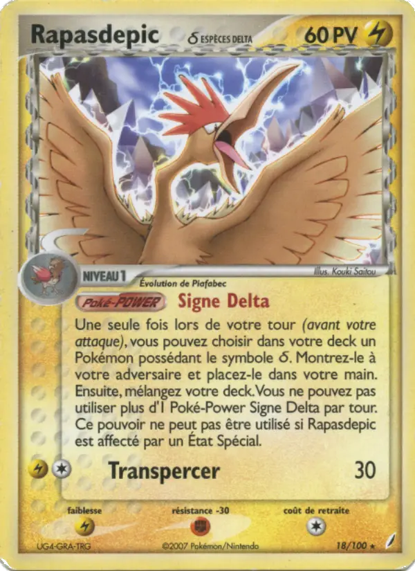 Fearow #18