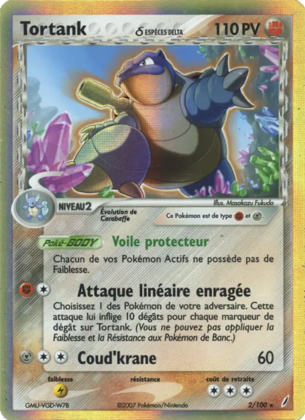 Tortank #2