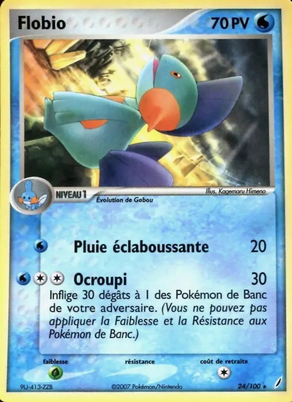 Flobio #24