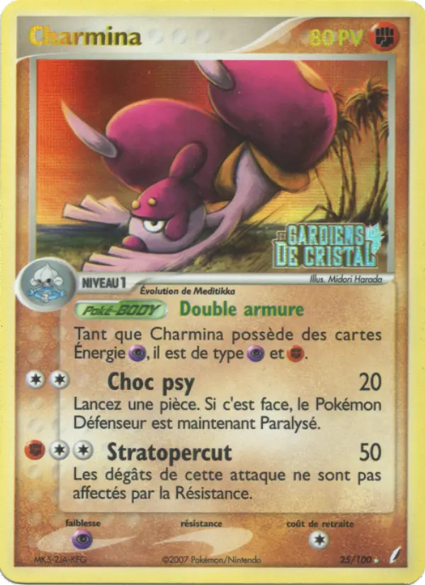 Charmina #25