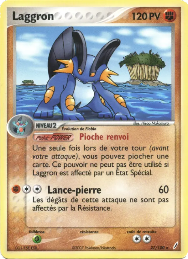 Laggron #27