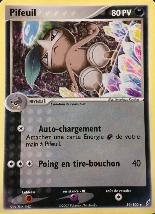 Pifeuil #39