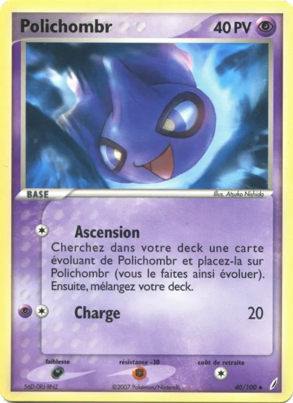 Polichombr #40