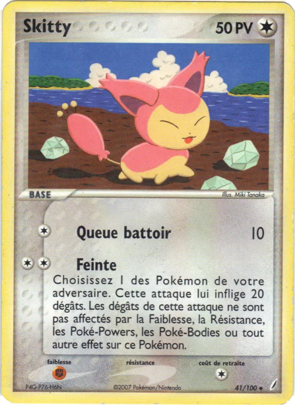 Skitty #41