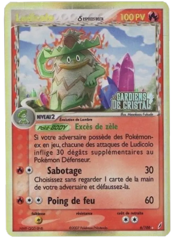 Ludicolo #6