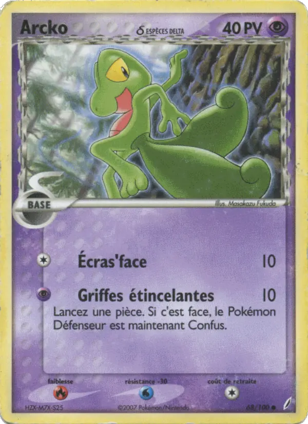 Arcko δ #68 — EX Gardiens de Cristal