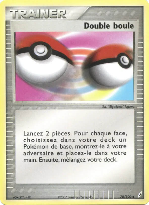 Double boule #78