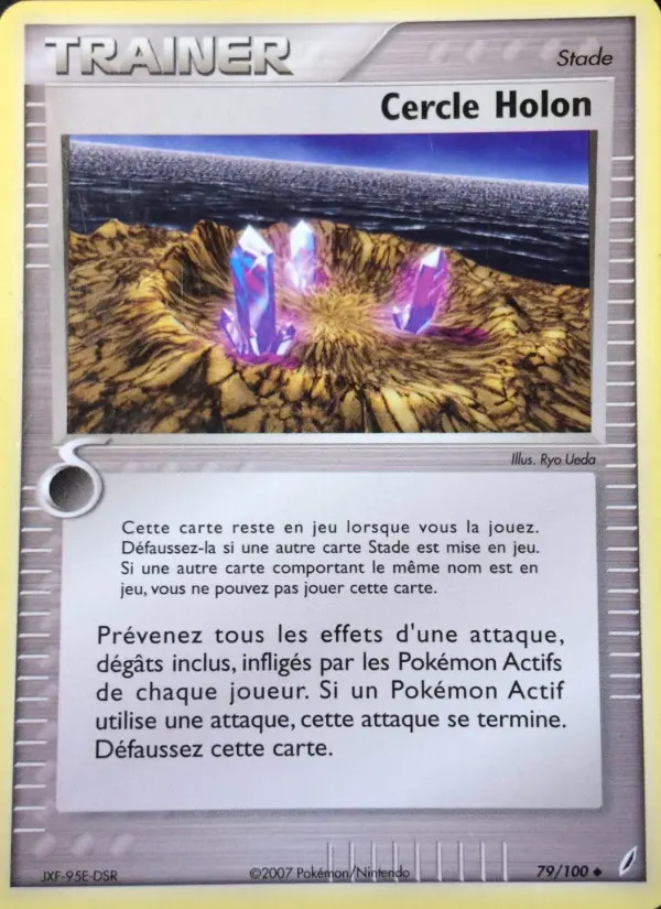 Cercle Holon #79 — EX Gardiens de Cristal