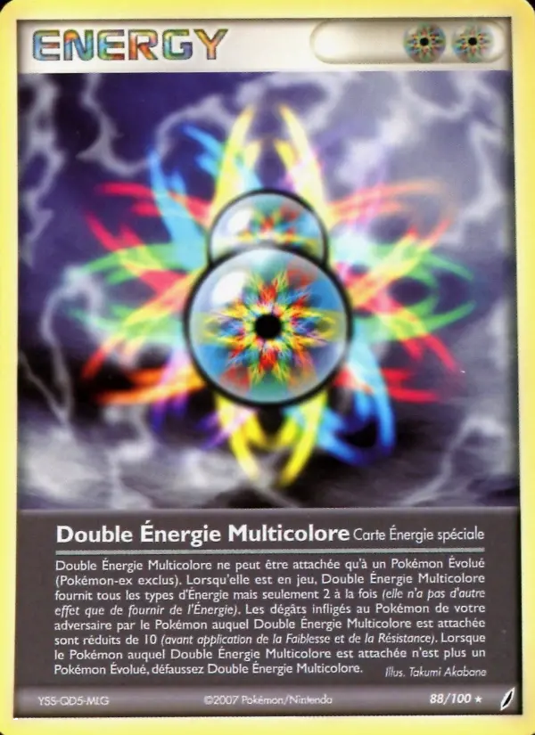 Double Rainbow Energy #88