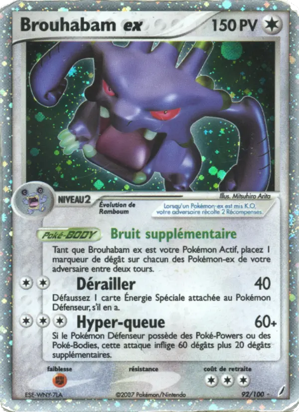 Brouhabam ex #92 — EX Gardiens de Cristal