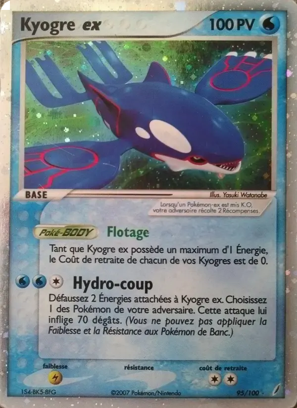 Kyogre EX #95