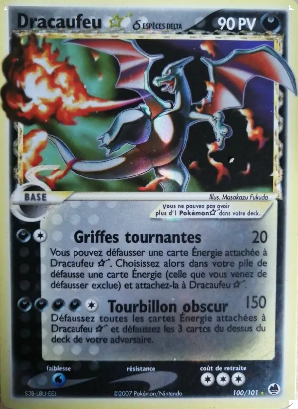 Dracaufeu ☆ δ #100