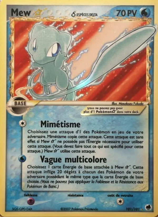 Mew Gold Star #101