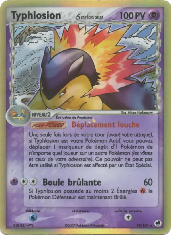 Typhlosion #12