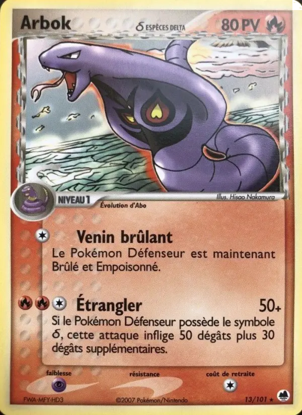 Arbok #13