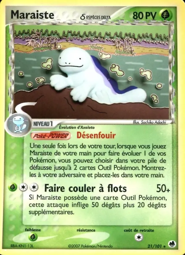 Quagsire #21