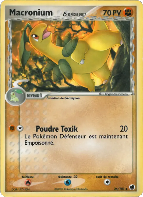 Macronium #26