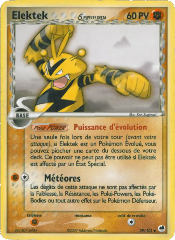 Electabuzz #29