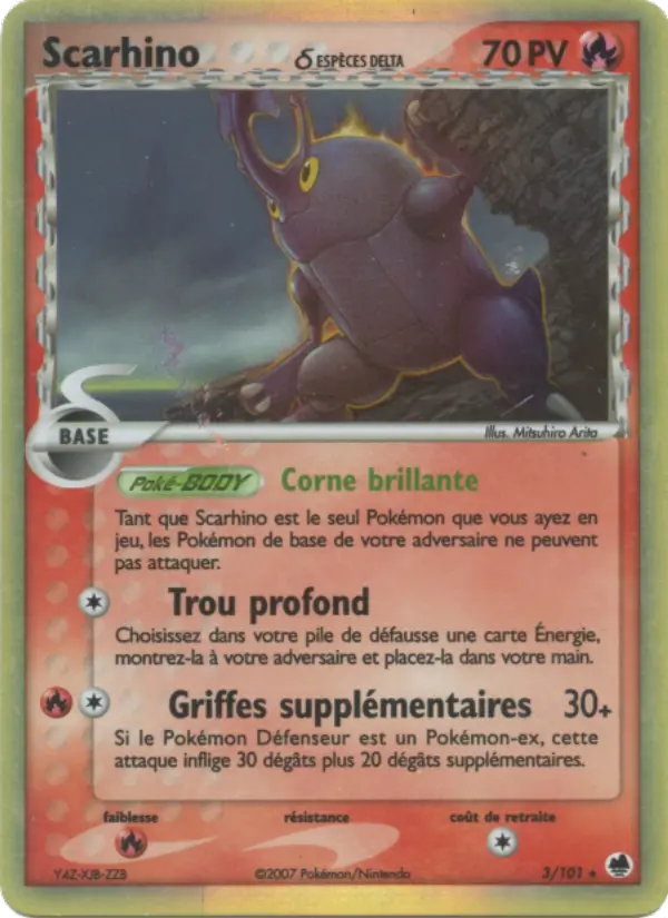 Scarhino #3